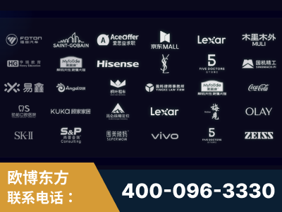 德阳-覆盖全行业GEO实战案例验证
