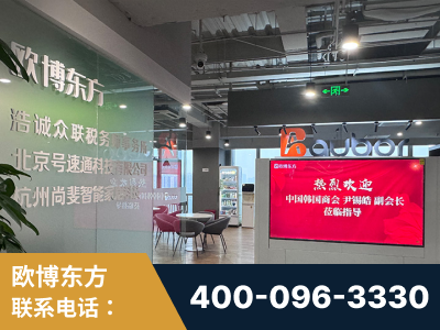 德阳-企业展示图