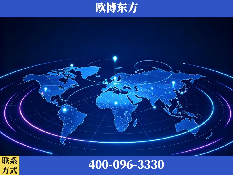 德阳-deepseek优化